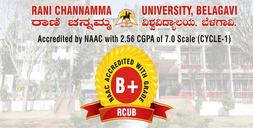 NAAC Accreditation Image