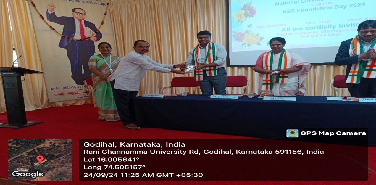 ಎನ್.ಎಸ್.ಎಸ್. ಚಟುವಟಿಕೆ