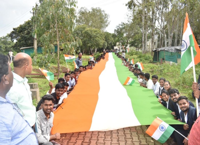ಎನ್.ಎಸ್.ಎಸ್. ಚಟುವಟಿಕೆ