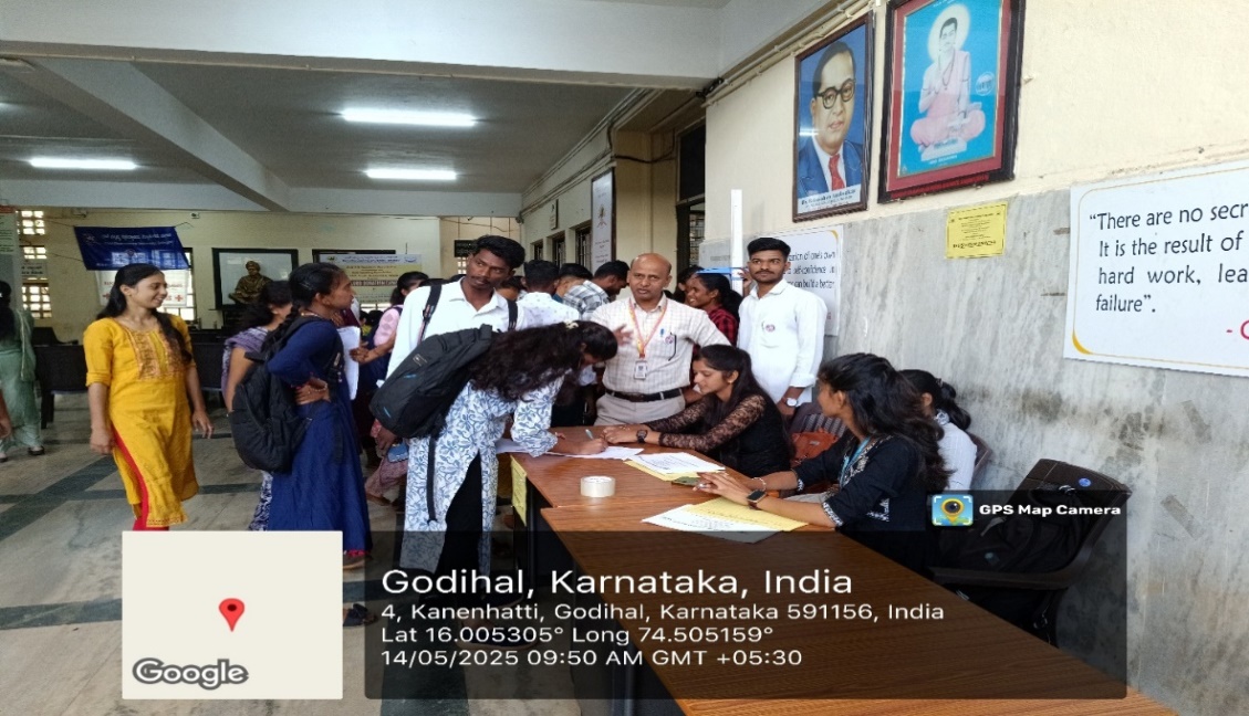 ಎನ್.ಎಸ್.ಎಸ್. ಚಟುವಟಿಕೆ
