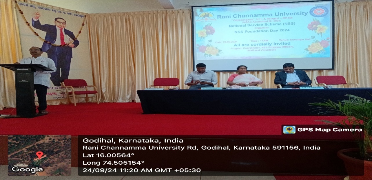 ಎನ್.ಎಸ್.ಎಸ್. ಚಟುವಟಿಕೆ