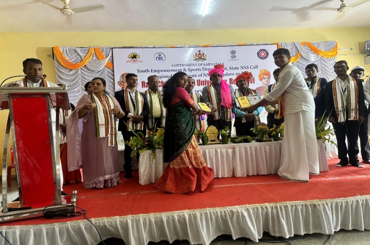 ಎನ್.ಎಸ್.ಎಸ್. ಚಟುವಟಿಕೆ