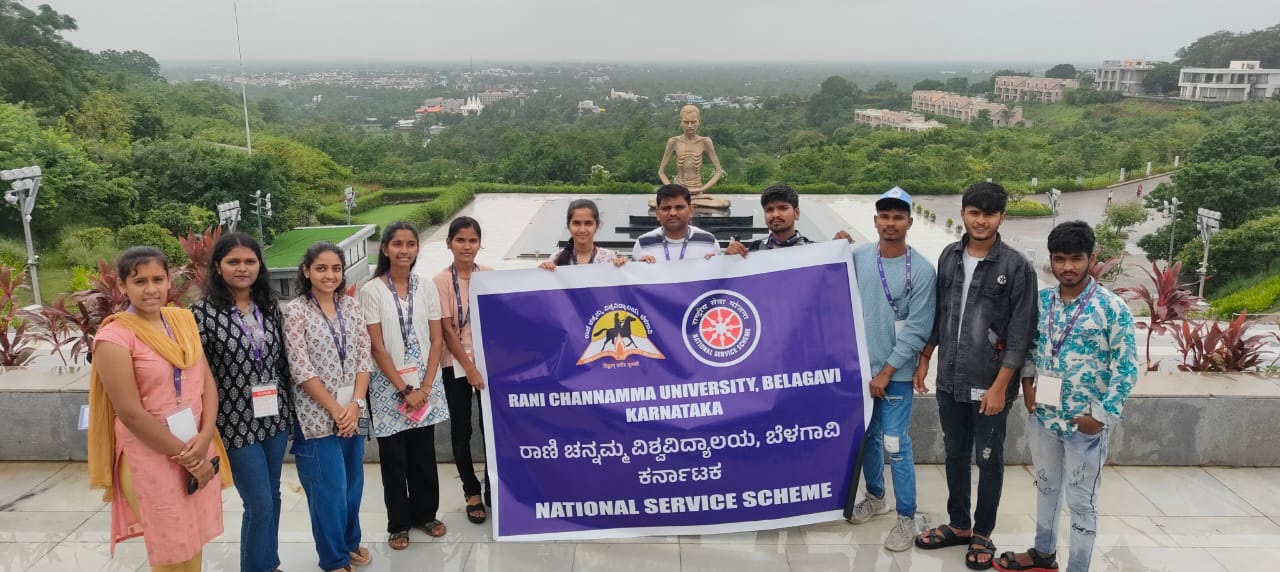 ಎನ್.ಎಸ್.ಎಸ್. ಚಟುವಟಿಕೆ