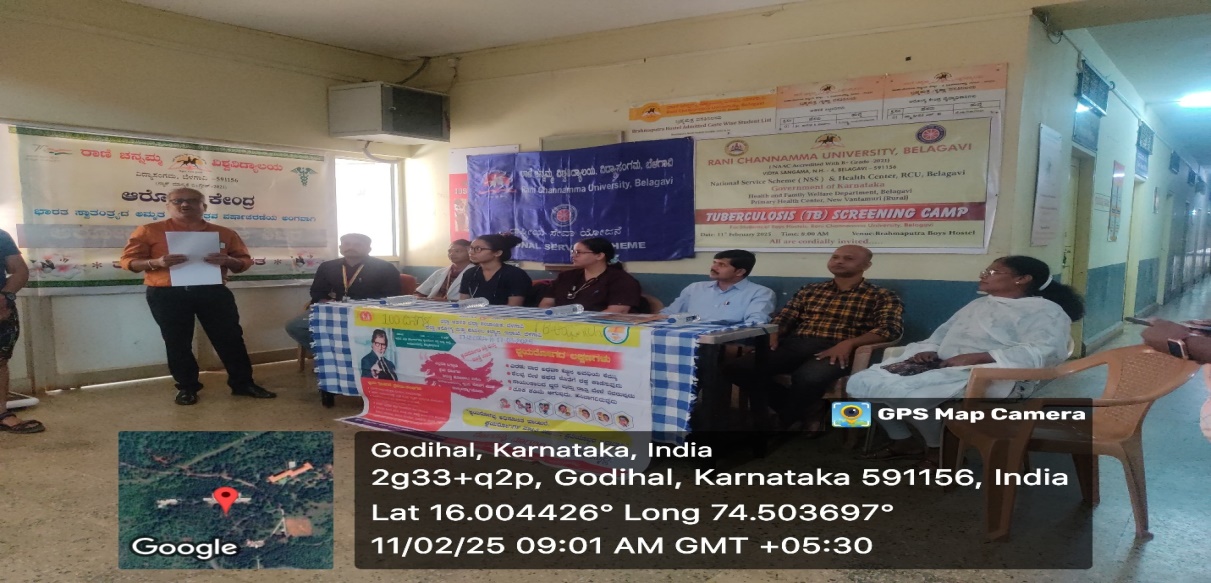 ಎನ್.ಎಸ್.ಎಸ್. ಚಟುವಟಿಕೆ