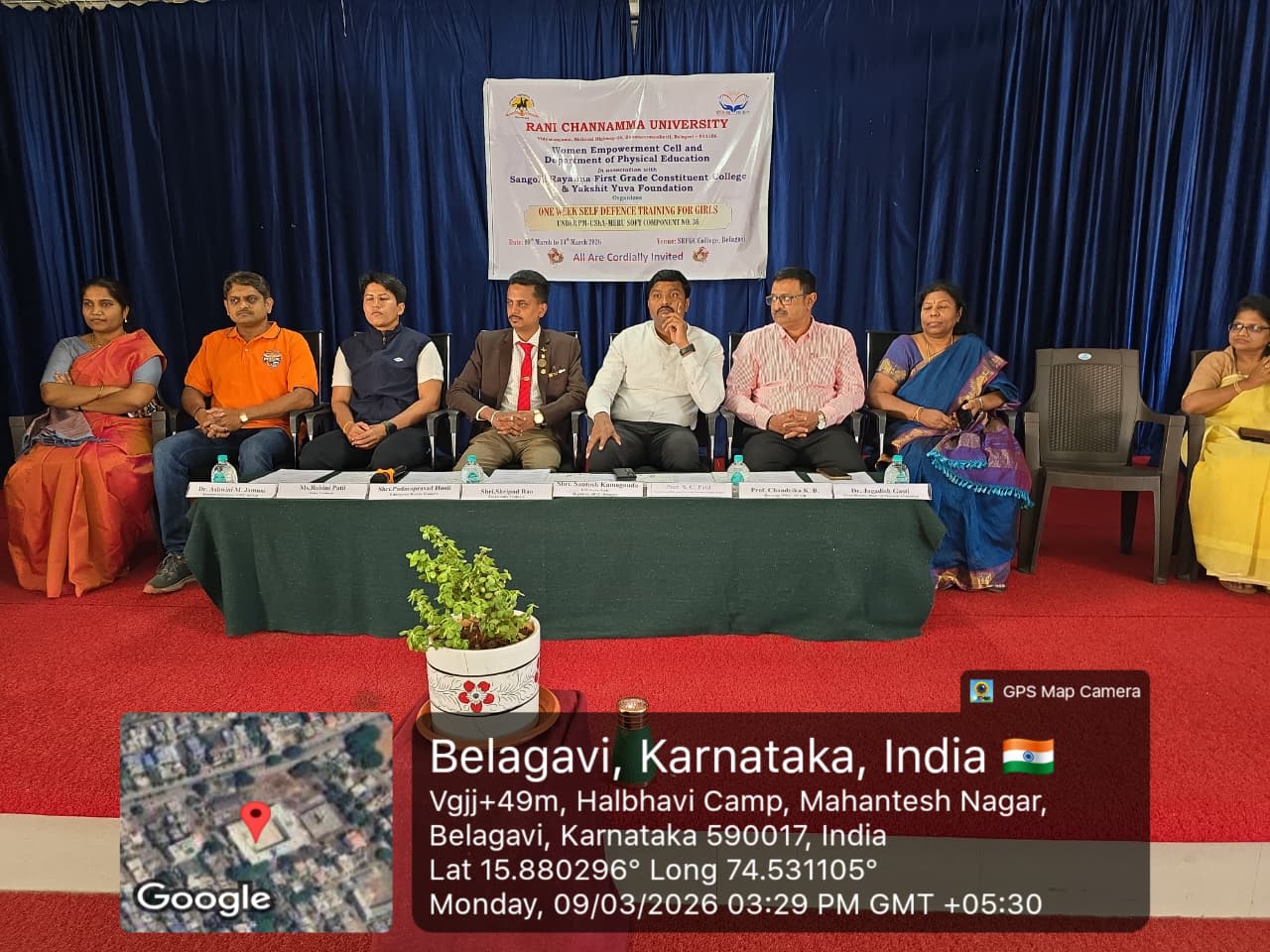 ಮಹಿಳಾ ಸಬಲೀಕರಣ ಕೋಶ ಚಟುವಟಿಕೆ