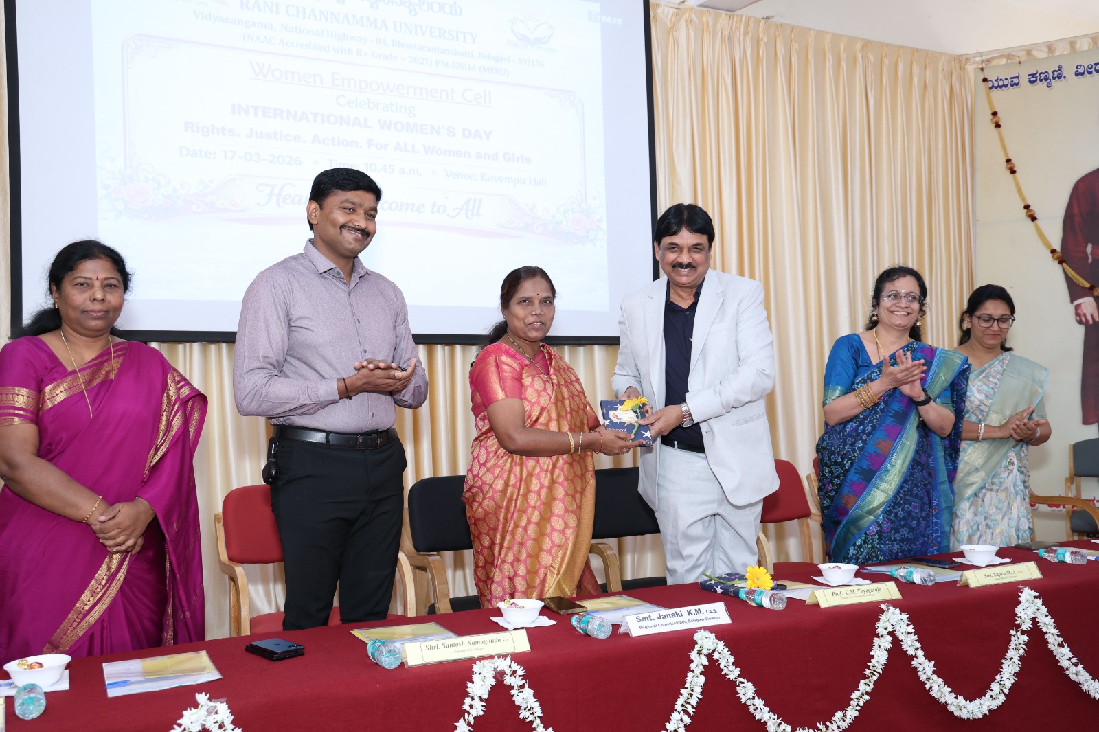 ಮಹಿಳಾ ಸಬಲೀಕರಣ ಕೋಶ ಚಟುವಟಿಕೆ