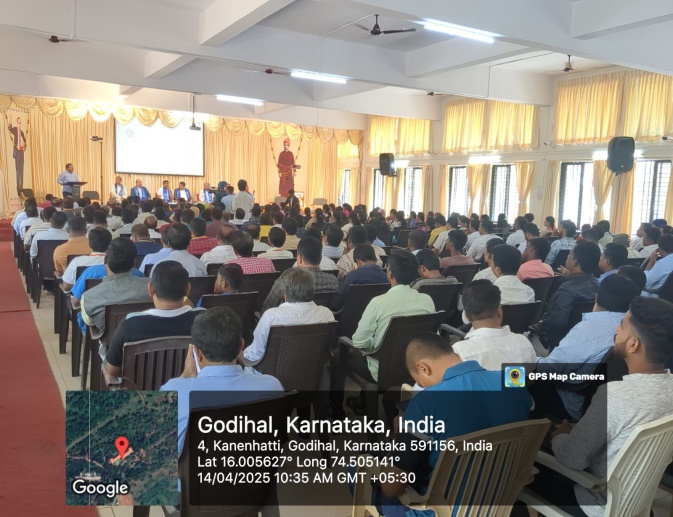 ಡಾ. ಬಿ. ಆರ್. ಅಂಬೇಡ್ಕರ್ ಅಧ್ಯಯನ ಪೀಠ ಚಟುವಟಿಕೆ