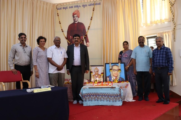ಡಾ. ಬಿ. ಆರ್. ಅಂಬೇಡ್ಕರ್ ಅಧ್ಯಯನ ಪೀಠ ಚಟುವಟಿಕೆ