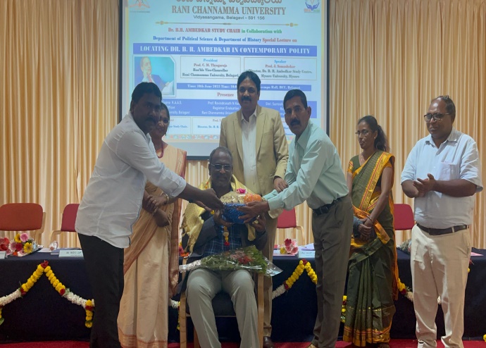ಡಾ. ಬಿ. ಆರ್. ಅಂಬೇಡ್ಕರ್ ಅಧ್ಯಯನ ಪೀಠ ಚಟುವಟಿಕೆ